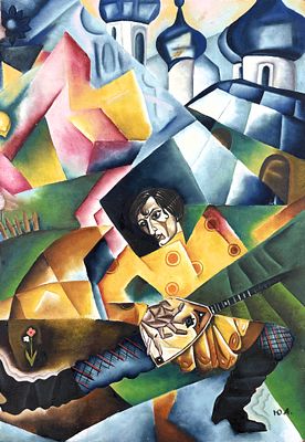 Yury Annenkov (1889-1974), Composition with Balalaika, Player, circa 1915. Oil on canvas 