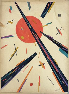Nina Kogan (1889-1942), Suprematist Composition, Early 20th Century. This work is one of the 