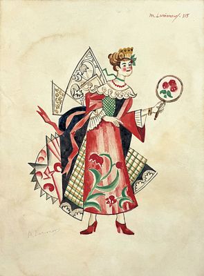 Mikhail Larionov (1881-1964), Costume Design for the Theater Production "Soleil de nuit, " 1915. 