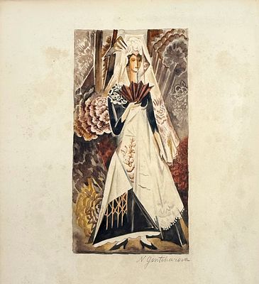 Natalia Goncharova (1881-1962). Gouache on paper 
Signed (lower right) 
Dimensions:34 &times; 32 cm 