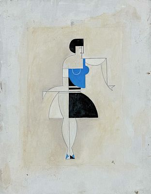 Vilhelm Lundstrom(1893-1950)Wilhelm Landstr&ouml;m (1893–1950), Denmark
"Art Deco Cubist Dancer"c.1925. 