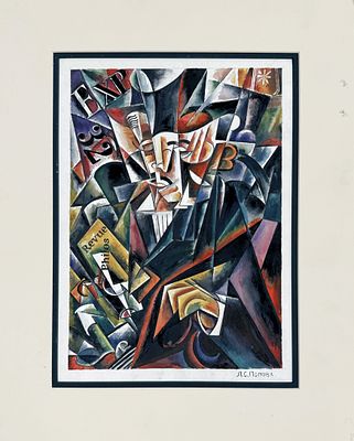 Liubov Popova (1889-1924), Cubist Composition. Gouache on paper 
Dimensions: 41.5 &times; 32 cm 