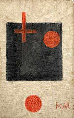 Kazimir Malevich (1878-1935), Russia. Oil on canvas mounted on cardboard 
Signed (bottom right) 