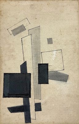 Kazimir Malevich (1879-1935), Russia. Oil on canvas glued to cardboard 
Signed 
Dimensions:24.5 