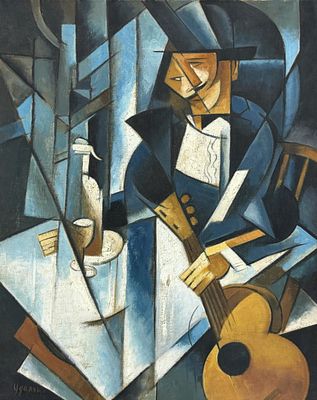 נדז'דה אודאלצובה (1886-1961 Nadezhda Udaltsova), "נגן עם גיטרה". שמן על בד 
חתום (שמאל למטה) 