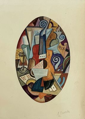 ליבוב פופובה (1889-1924 Lyubov Popova), "קומפוזיציה מוזיקלית". אקוורל וגואש על נייר 
חתום (ימין 