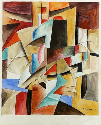 אלכסנדר רודצ'נקו (1891-1956 Alexander Rodchenko), "קומפוזיציה אבסטרקטית". גואש ואקוורל על נייר 