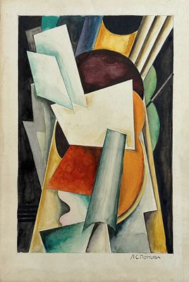 לובוב פופובה (1889-1924 Lyubov Popova), "קומפוזיציה עם צורות גאומטריות". גואש ואקוורל על נייר 