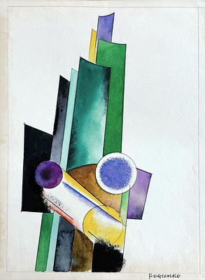 אלכסנדר רודצ'נקו (1891-1956 Alexander Rodchenko), ״קונסטרוקציה אבסטרקטית״. גואש, אקוורל ודיו על 