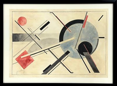 אל ליסיצקי ‎(El Lissitzky 1890-1941)‎, פְּרוּן, "קומפוזיציה סופרמטיסטית”. טכניקה מעורבת: גואש 