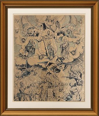 אלפרד לה פטי (1841-1909 Alfred Le Petit), הגיהנום הפוליטי. דיו ותחריט על נייר 
חתום (שמאל למטה) 