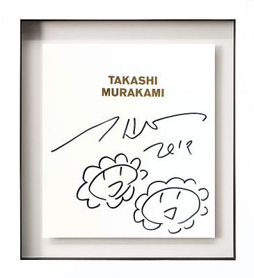 טקאשי מורקאמי ‎(Takashi Murakami, ‏נולד ב־1962), חתימה וציור פרחים (Smiling Flowers). טוש שחור 