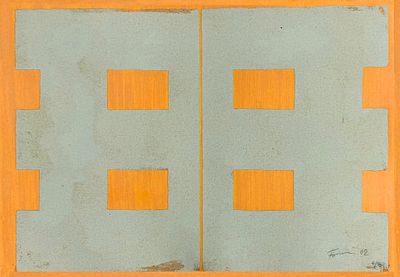 פורג גוטר (1952-2013 Forg Guter), מבנה גאומטרי
. טכניקה מעורבת על נייר 
4/40 
חתום ומתוארך 02 