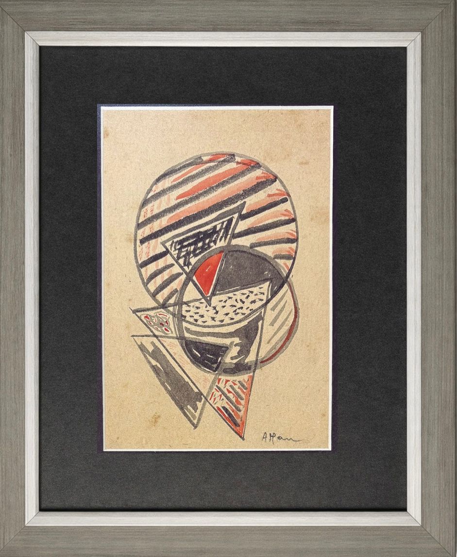 Lot 204 - Jean-Michel Atlan (1913-1960), France, Geometric