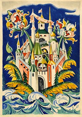 Sergey Chekhonin (1878-1936), Decorative Composition with Figure and Floral Motifs. Gouache on 