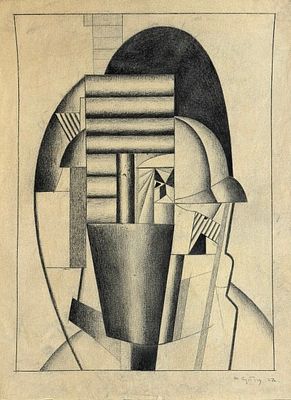 Nikolai Suetin (1897-1954), Suprematist Composition. Ink and graphite on paper 
Signed and dated 