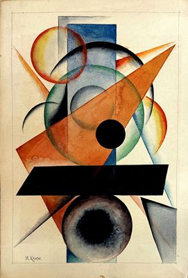 Ivan Kliun (1873-1943), Composition with Geometric Forms. Gouache on paper 
Signed lower left 