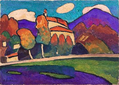Alexej von Jawlensky (1864-1941), Landscape. Gouache on paper 
Signed lower left 