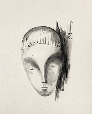 Constantin Brancusi (1876-1957)
Meditative Form. Graphite on paper 
Signed upper right 