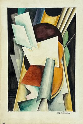 Lyubov Popova (1889-1924), Painterly Architectonic Composition. Gouache and watercolor on paper 