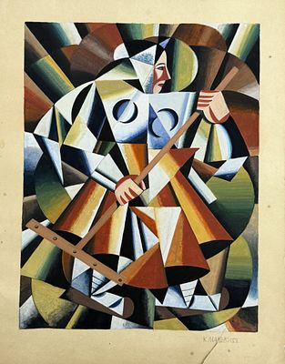 Kazimir Malevich (1879-1935), Cubist Composition. Gouache on paper 
Signed (lower left) 