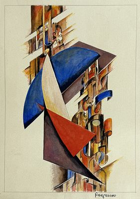 Alexander Rodchenko (1891-1956), Constructivist Composition. Gouache on paper 
Signed lower 