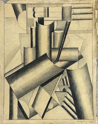 Nikolai Suetin (1897-1954), Suprematist Composition, 1927. Ink and graphite on paper 
1927 