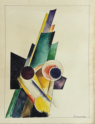 Alexander Rodchenko (1891-1956), “Abstract Construction”. Gouache, watercolor, and ink on paper 