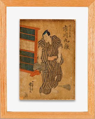 Japanese School (Utagawa School), mid-19th century (Edo period)
Kabuki Actor (Ichikawa Kuzo). Col 