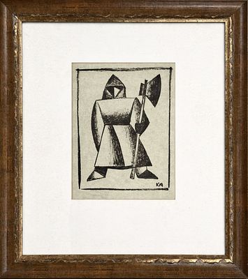 Kasimira Sevinvitch Malevich (1878-1935), Figure with Axe. Charcoal on paper 
Signed lower right 