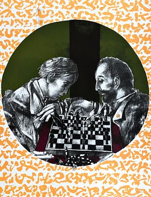 Max Hunziker (1881–1976), Chess Players
(Schachspieler). Original lithograph on paper 
Signed 