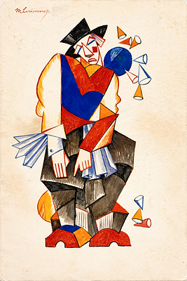 Mikhail Larionov (1881-1964), Cubist Clown. Gouache on paper 
Signed upper left 
Dimensions:43 x 