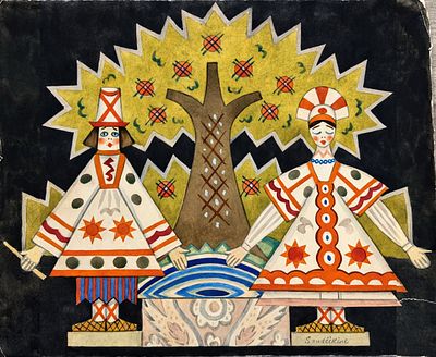 Serge Sudeikin (1882-1946), Trepak. Gouache on paper 
Signed lower right 
Dimensions:47 x 38.7 