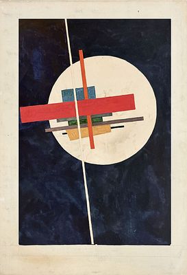 Ilya Chashnik (1902-1929), Suprematist Composition. Gouache on paper 
Signed on the reverse 