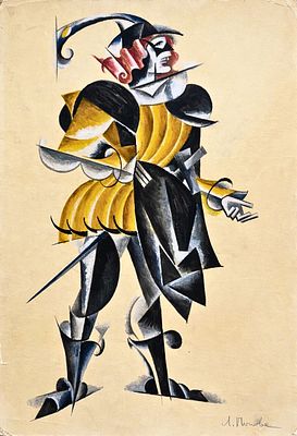 Lyubov Popova (1889-1924), Cubofuturist Composition. Gouache on paper 
Signed lower right 