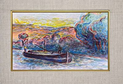 Attributed to Andre Drane (1920-1996), Boat on the River at Sunset. Watercolor on paper 