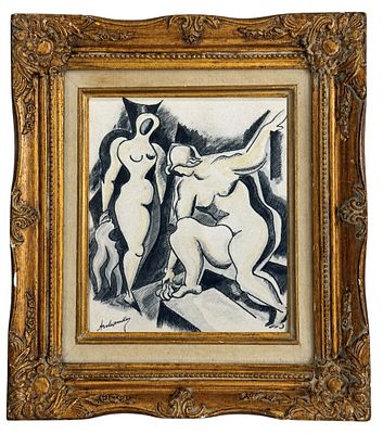 אלכסנדר ארכיפנקו (1887-1964), סצנה מיתולוגית. דיו על נייר 
חתום בפינה השמאלית התחתונה 
מידות 