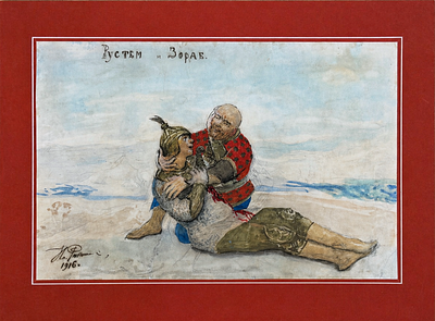 איליה יפימוביץ’ רפין (1844-1930), רוסתם וסוהראב, 1916. גואש על נייר 
חתום ומתוארך 1916 בפינה 