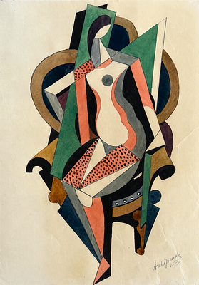 אלכסנדר ארכיפנקו (1887–1964)
דמות קובו־פוטוריסטית. גואש על נייר 
מידות: 30 &times; 43 ס”מ 
מקור:מאוסף 