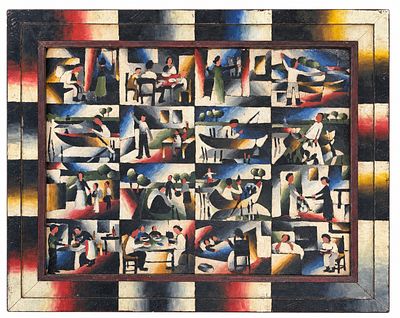 Arthur Segal (1875-1944)
Modernist Composition. Oil on board 
Unsigned 
Dimensions including 