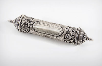 A Pierced Silver Amulet, Germany, 19th Century. Date Created 19th Century Dimensions 