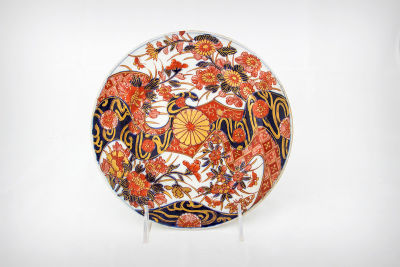A Rare Japanese Export Porcelain Imari "Arita" Dish, Second Half of the 17th Century. 