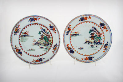 Two Chinese Export Porcelain Imari Dishes, 18 Century. Dimensions Diameter: 23 cm Details 
