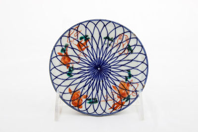 An Unusual Chinese Porcelain Plate, 18th Century. Dimensions Diameter: 11.5 cm Details 