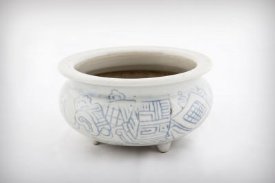 A Chinese Yuan Dynasty (1271–1368) Tianbai-Glazed Censer on Tripod Feet. Dimensions Diameter: 