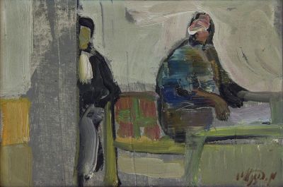 Figures in an Interior 
By Moshe Rosentalis 1922 - 2008. Description 
Signed (lower right) 