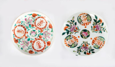 A Pair of Chinese Qing Dynasty Famille Rose Porcelain Plates, Guanchu Period (1875-1908). 