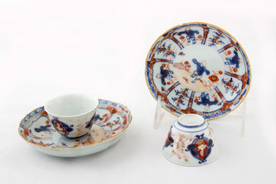 A Pair of Chinese Porcelain Cups and Saucers, First Half of the 19th Century, with Attractive 