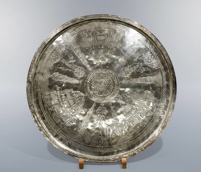 A Large Silver Plated Tray,Syria, Late 19th Century. <span 