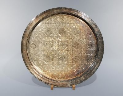 A Large Silver Plated Tray, Syria, Late 19th Century. <span 